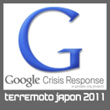 terremoto google