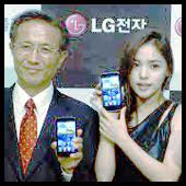 Presentacion Optimus-LTE