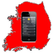 iphone - corea del sur