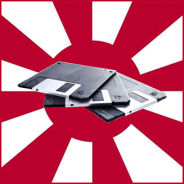 Japón (Floppy Disk)